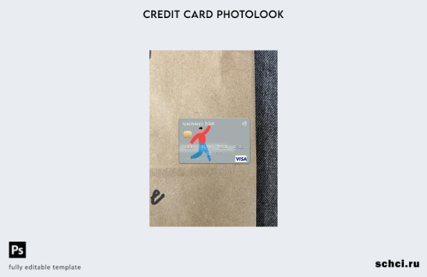цифровая загрузка Афганистана Maiwand Bank визовая карта фотоизображение передне